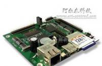 低工耗嵌入式主板 嵌入式工控板[供应]_电脑配件_世界工厂网中国产品信息库