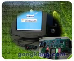 自动化与企业信息化 中国工控网新闻中心探索工业控制自动化领域前沿